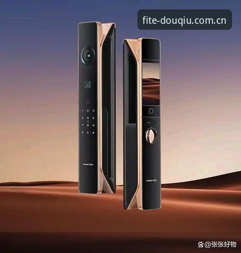 斗球官网入口 斗球官方版最新动态:2025年版本升级与官网入口全面解析,用户体验数据深度披露