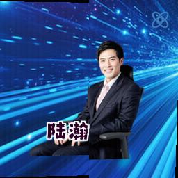 陆瀚